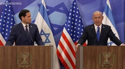 “Tramp ən yaxın dostumuzdur” - Netanyahu