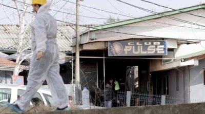 Şimali Makedoniyadakı yanğında müğənni də həlak olub