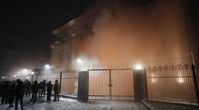Rusiya Türkiyənin Kiyevdəki "Bayraktar" zavodunu vurdu – FOTO