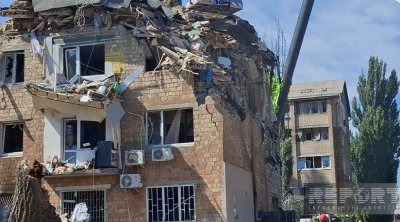 SON DƏQİQƏ: Rusiyanın Kiyevə raket zərbələri nəticəsində azərbaycanlı həlak olub