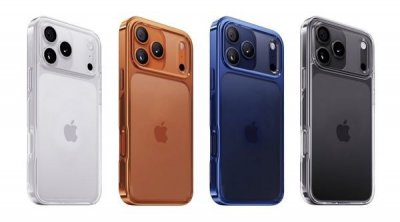 “iPhone17” rekord qiymətə SATILACAQ