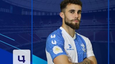 "Mingəçevir" 6 transferini AÇIQLADI
