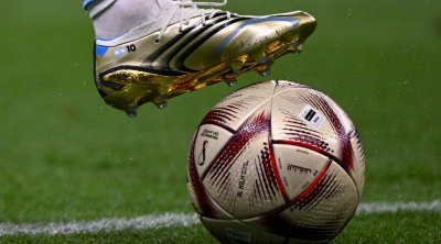 Futbol üzrə Azərbaycan millisinin MDB Oyunları üçün heyəti açıqlandı