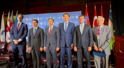 Nyu-Yorkda 6-cı Xəzər Biznes Forumu keçirildi – FOTO