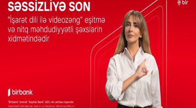 "Birbank"dan inqilabi yenilik: “İşarət dili ilə videozəng xidməti” təqdim edilib