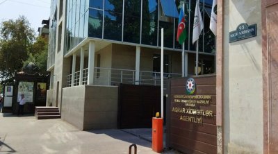 Aqrar Xidmətlər Agentliyində AUDİT YOXLAMASI – Ciddi nöqsanlar AŞKARLANDI