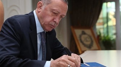 Ərdoğan İran vətəndaşları və təşkilatlarının aktivlərini dondurdu – SƏRƏNCAM