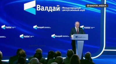 Putin SSRİ-ni İTTİHAM ETDİ: “Öz siyasətini zorla qəbul etdirirdi” - VİDEO