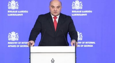 Gürcüstan DİN Tbilisidəki hadisələrlə bağlı araşdırma aparır