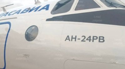 Rusiyada təyyarə qırılmış yan şüşə ilə eniş etdi
