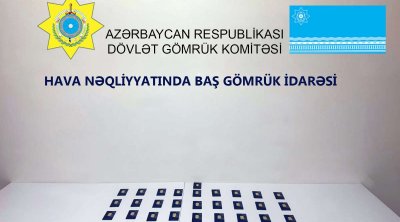 Gömrük nəzarətindən gizlədilən qızıl külçələr AŞKARLANDI