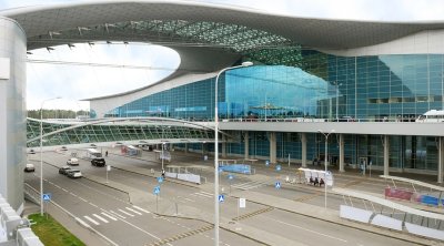 ŞOK: Azərbaycan vətəndaşları 3 gündür ki, Moskva aeroportunda bağlı otaqda SAXLANILIR - VİDEO