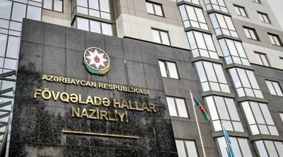FHN Gəncədə yaşayış binasındakı partlayışla bağlı məlumat yaydı