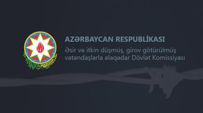İtkin düşmüş şəxslərlə bağlı keçirilən beynəlxalq konfransda YEKUN BƏYANAT qəbul olundu