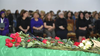 Əminə Yusifqızı dəfn olundu