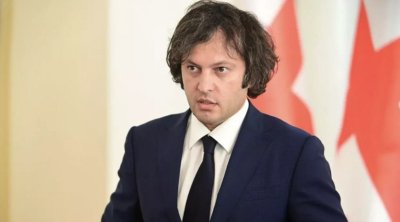 Kobaxidze: “ABŞ ilə münasibətləri ağ vərəqdən başlamaq istəyirik”