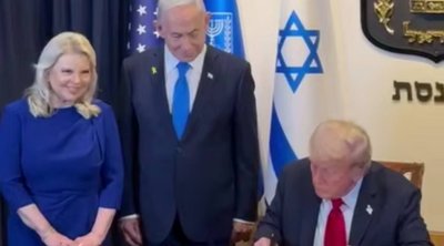 Tramp Knessetdə elan etdi: “Qəzzada müharibə başa çatıb” - VİDEO