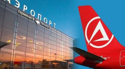 Bakıdan gedən sərnişin aeroportda TUTULDU: üzərindən görün nələr çıxdı?