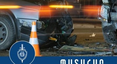 Ermənistanda mikroavtobus qəzaya uğradı - 10 yaralı var