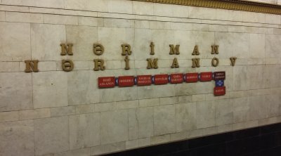 Nərimanov metrosunda ölüm hadisəsi BAŞ VERİB