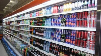 Türkiyədən Azərbaycana gətirilən energetik içkilərdə dərman maddəsi aşkarlandı – FOTO