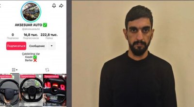 “TikTok”da saxta elanlar paylaşan Yusif İmanov SAXLANILDI