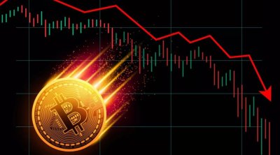 Bitcoinin qiyməti 100 min dollardan aşağı düşdü
