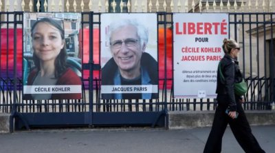 İran 2 Fransa vətəndaşını həbsdən azad etdi