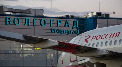 Rusiyada daha bir aeroport BAĞLANDI