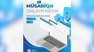 MEDİA onlayn media subyektlərinə dəstək üçün müsabiqə ELAN ETDİ