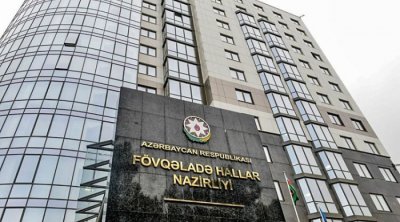 FHN-dən yayılan iddialarla bağlı AÇIQLAMA