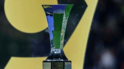 Fransa Superkubokunun oyunu başqa ölkədə KEÇİRİLƏCƏK