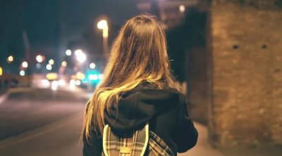 Bakıda 17 yaşlı qız YOXA ÇIXDI