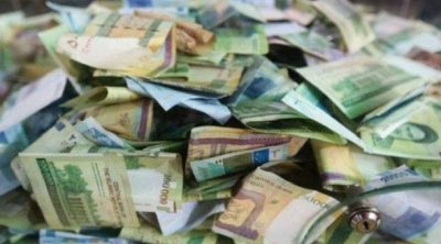 İran rialı denominasiyaya UĞRAYIR: Dörd sıfır silinir