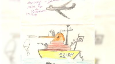 Prezident İlham Əliyevin 8 yaşında çəkdiyi - Rəsm