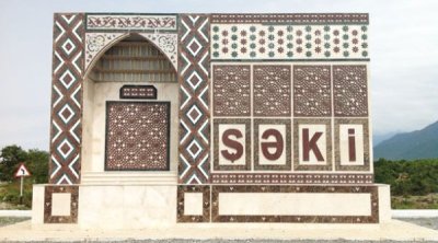 Şəkidə “Toyota” aşdı – YARALILAR VAR