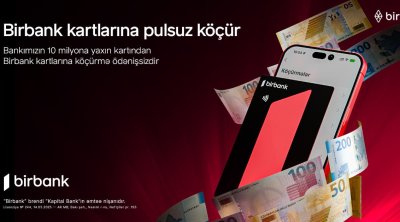 Birbanklı olmaq üstünlükdür