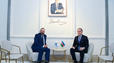 Azərbaycan ilə San-Marino arasında münasibətlərdəki mövcud vəziyyət müzakirə edildi - FOTO