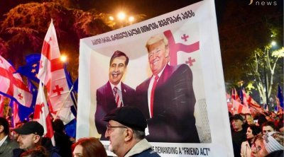 Tbilisidə “rejim istefaya” şüarı ilə aksiya KEÇİRİLİR - VİDEO