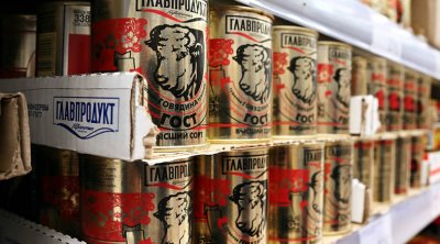 Halal adı ilə donuz ətli konservlər Azərbaycana GƏTİRİLDİ - FOTO