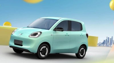 Dünyada ən çox satılan elektrikli avtomobillər - SİYAHI