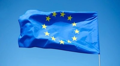 Avropa Komissiyası “X”i CƏRİMƏLƏDİ