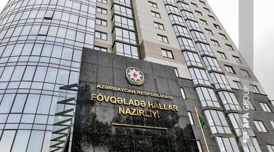 FHN-dən əhaliyə MÜRACİƏT