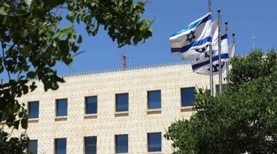 Ukrayna səfiri İsrail XİN-ə ÇAĞIRILDI