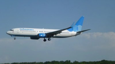 SON DƏQİQƏ! Moskvadan qalxan təyyarə məcburi eniş etdi