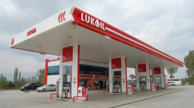 Səudiyyə Ərəbistanına məxsus şirkət “Lukoyl”un səhmlərinə NAMİZƏDDİR