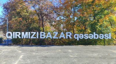 Qırmızı bazar qəsəbəsi daha 18 ailəyə qucaq açdı