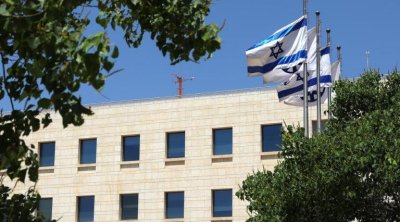 İsrail XİN Norveçdəki səfirliyin bağlanması imkanını nəzərdən keçirir