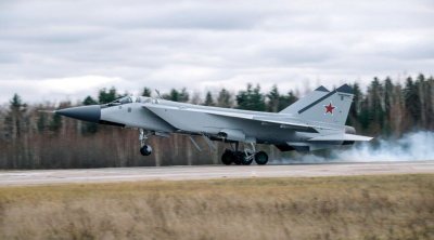 Ukrayna PUA-sı Krımda MiQ-31 qırıcısını MƏHV ETDİ