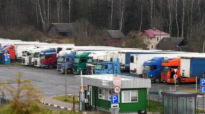 Britaniya Rusiya neft-qaz şirkətlərini “qara siyahı”ya SALDI